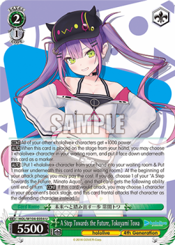 A Step Towards the Future, Tokoyami Towa (V.1 - Uncommon) - Hololive production Vol.2