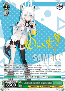 A Step Towards the Future, Shirakami Fubuki (V.3 - Special Rare) - Hololive production Vol.2