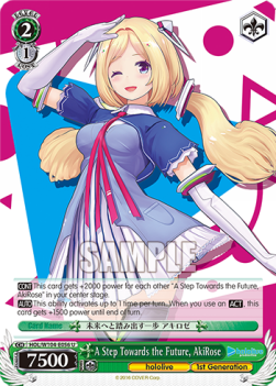 A Step Towards the Future, AkiRose (V.1 - Uncommon) - Hololive production Vol.2