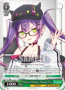 Professor of Manners, Tokoyami Towa (V.1 - Common) - Hololive production Vol.2