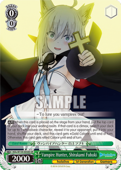 Vampire Hunter, Shirakami Fubuki (V.2 - Super Rare) - Hololive production Vol.2