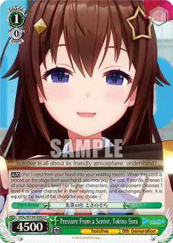 Pressure From a Senior, Tokino Sora (V.1 - Common) - Hololive production Vol.2
