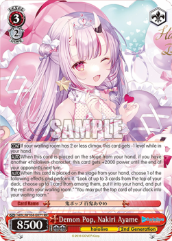 Demon Pop, Nakiri Ayame (V.1 - Double Rare) - Hololive production Vol.2