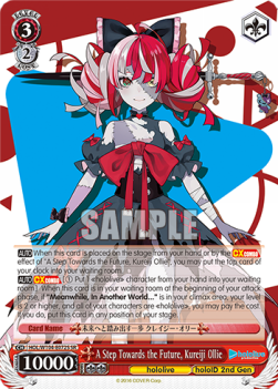 A Step Towards the Future, Kureiji Ollie (V.2 - Super Rare) - Hololive production Vol.2