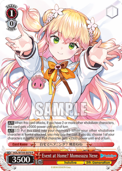Event at Home? Momosuzu Nene (V.1 - Rare) - Hololive production Vol.2