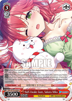 Half-Awake Gaze, Sakura Miko (V.1 - Rare) - Hololive production Vol.2
