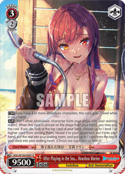 After Playing in the Sea... Houshou Marine (V.1 - Rare) - Hololive production Vol.2