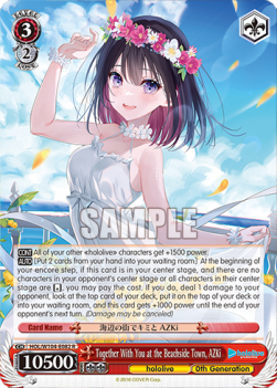 Together With You at the Beachside Town, AZKi (V.1 - Rare) - Hololive production Vol.2