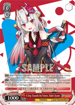 A Step Towards the Future, Nakiri Ayame (V.1 - Uncommon) - Hololive production Vol.2