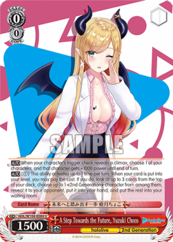 A Step Towards the Future, Yuzuki Choco (V.1 - Uncommon) - Hololive production Vol.2