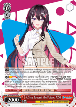 A Step Towards the Future, AZKi (V.1 - Uncommon) - Hololive production Vol.2
