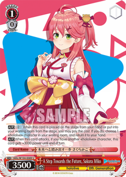 A Step Towards the Future, Sakura Miko (V.1 - Uncommon) - Hololive production Vol.2