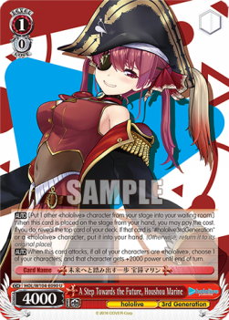 A Step Towards the Future, Houshou Marine (V.1 - Uncommon) - Hololive production Vol.2