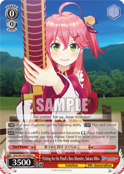 Fishing for the Pond's Boss Monster, Sakura Miko (V.1 - Common) - Hololive production Vol.2