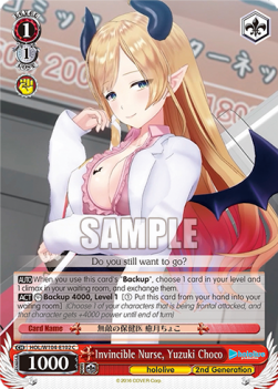 Invincible Nurse, Yuzuki Choco (V.1 - Common) - Hololive production Vol.2