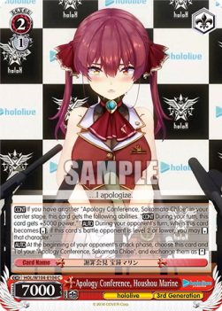 Apology Conference, Houshou Marine (V.1 - Common) - Hololive production Vol.2