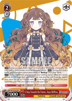 A Step Towards the Future, Anya Melfissa (V.1 - Common) - Hololive production Vol.2