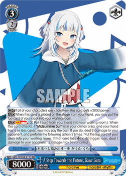 A Step Towards the Future, Gawr Gura (V.1 - Double Rare) - Hololive production Vol.2