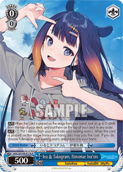 Ina & Takogram, Ninomae Ina'nis (V.1 - Rare) - Hololive production Vol.2