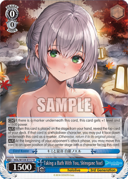 Taking a Bath With You, Shirogane Noel (V.1 - Rare) - Hololive production Vol.2