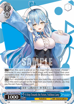 A Step Towards the Future, Yukihana Lamy (V.1 - Uncommon) - Hololive production Vol.2