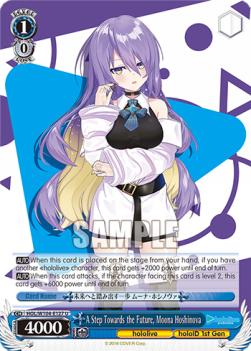 A Step Towards the Future, Moona Hoshinova (V.1 - Uncommon) - Hololive production Vol.2