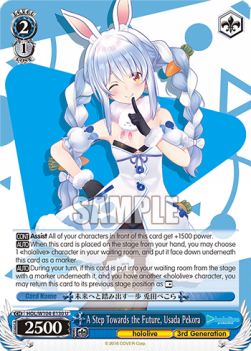 A Step Towards the Future, Usada Pekora (V.1 - Uncommon) - Hololive production Vol.2