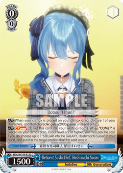 Reticent Sushi Chef, Hoshimachi Suisei (V.1 - Common) - Hololive production Vol.2