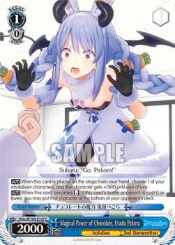 Magical Power of Chocolate, Usada Pekora (V.1 - Common) - Hololive production Vol.2