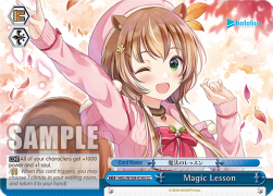 Magic Lesson (V.1 - Climax Common) - Hololive production Vol.2