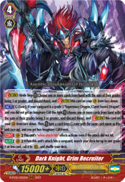 Dark Knight, Grim Recruiter [P-Format] - History Collection