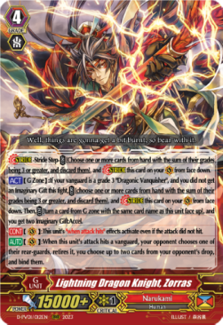Lightning Dragon Knight, Zorras [P-Format] - History Collection