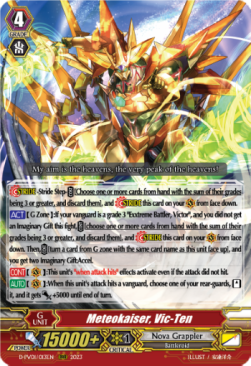 Meteokaiser, Vic-Ten [P-Format] - History Collection