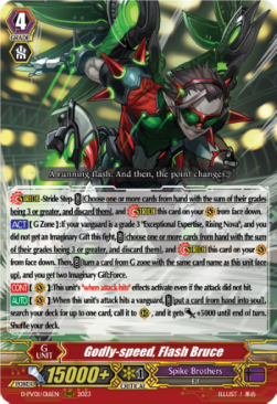 Godly-speed, Flash Bruce [P-Format] - History Collection