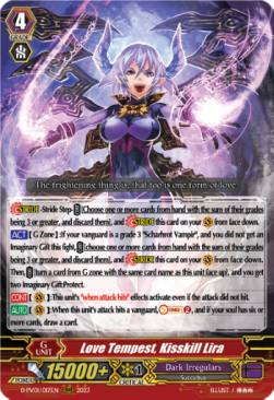 Love Tempest, Kisskill Lira [P-Format] - History Collection