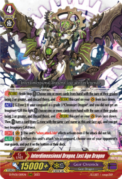 Interdimensional Dragon, Lost Age Dragon [P-Format] - History Collection