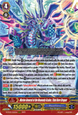 Marine General of the Heavenly Scales, Tidal Bore Dragon [P-Format] - History Collection