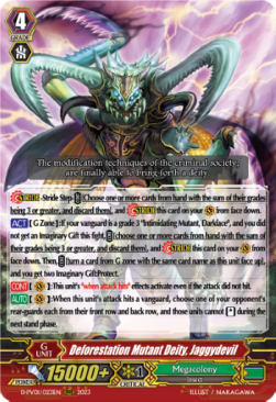 Deforestation Mutant Deity, Jaggydevil [P-Format] - History Collection