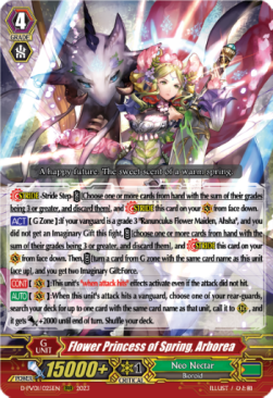 Flower Princess of Spring, Arborea [P-Format] - History Collection