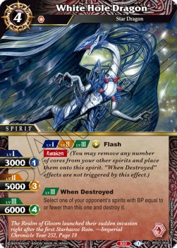White Hole Dragon - Dawn of History