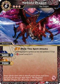 Nebula Dragon - Dawn of History
