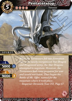 Pentaceratop - Dawn of History