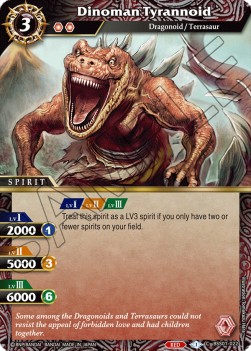 Dinoman Tyrannoid - Dawn of History