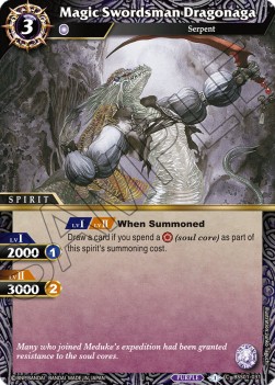 Magic Swordsman Dragonaga - Dawn of History