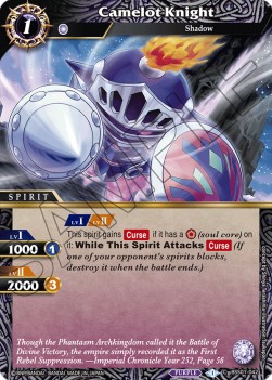 Camelot Knight - Dawn of History