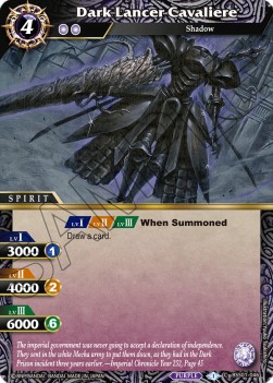 Dark Lancer Cavaliere - Dawn of History