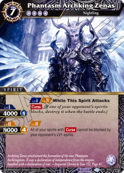 Phantasm Archking Zenas - Dawn of History