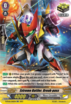 Extreme Battler, Break-pass [P-Format] - History Collection