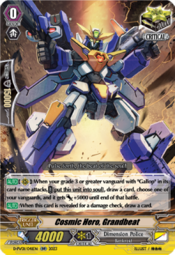 Cosmic Hero, Grandbeat [P-Format] - History Collection
