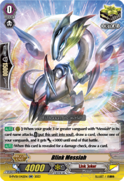 Blink Messiah [P-Format] - History Collection